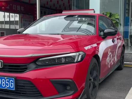 十一代思域远程启动
#厉害了我的车 #dou是好车 #好车不等人