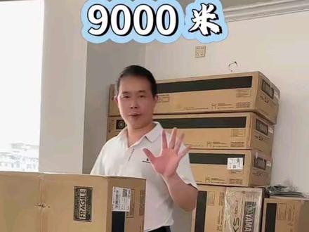 雅马哈sx720电子琴开箱发货安装智能扩展包过程# 电子琴#电子琴