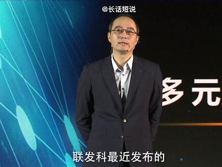 天玑9000性能飞升,游戏满帧,画质提升还不发热?(1)#数码 #科技 #天玑9000