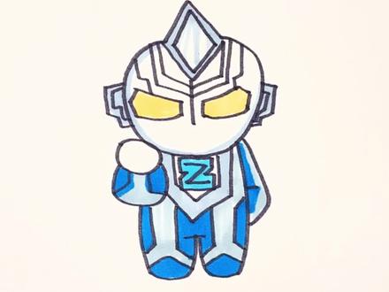 超简单!泽塔奥特曼的画法
#创作灵感 #泽塔奥特曼 #简笔画教程