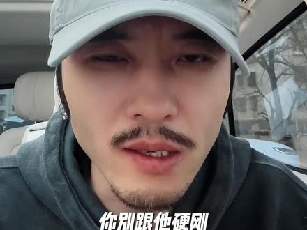 白羊座的理想型是什么样子? #白羊座 #星座#情感#恋爱#婚姻