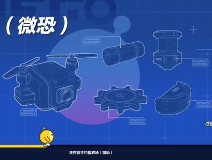 #游戏视频 挖土机里腌萝卜,咿呀咿呀哟🤓