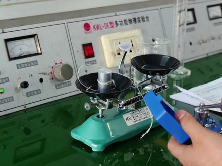 陕西省2026中考物理实验考试操作演示