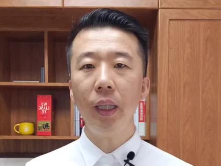承兑汇票操作指南:第一次收承兑汇票应该注意什么#承兑汇票 #贴现 @企业号小助手 @DOU+小助手