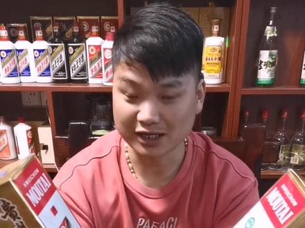 茅台酒开盒技巧!#生活 #妙招 #干货