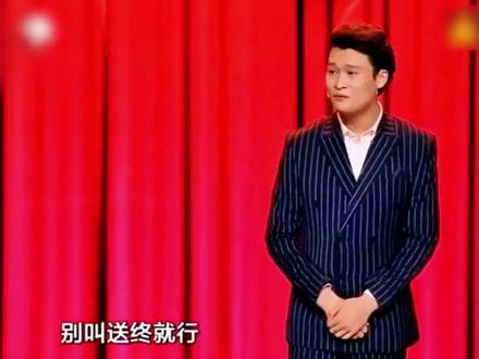 脱口小沈龙叭叭乐 #搞笑 #小沈龙 #脱口秀