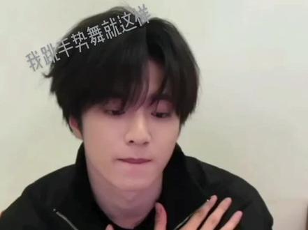 就这样莫名其妙爱上了你 #天塌了有哥哥的脸顶着 #向全世界安利 #帅哥营业 @时代少年团-刘耀文