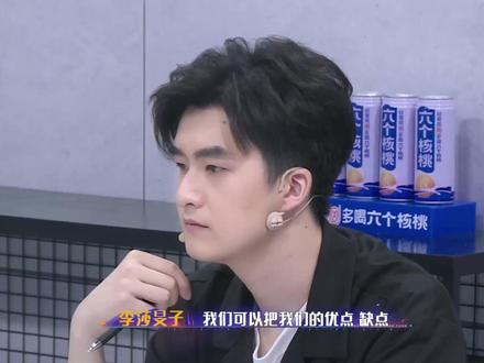 李莎旻子和宋佳昌为难小马 #马铭霄 #李莎冥子 #宋佳昌 #许天奇