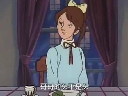 #搞笑视频 #搞笑 #看一遍笑一遍 教你如何回怼土味情话4#动漫