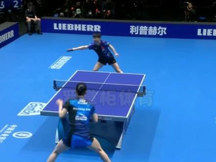 3比2!孙颖莎险胜金娜英,罕见被打出崩溃表情,43连胜韩乒 #国乒 #孙颖莎