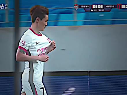 这就是最好的回应#韦世豪 #football