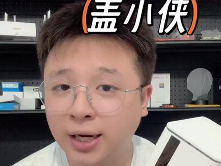 买设备之前测一下很重要#盖小侠#随身WiFi