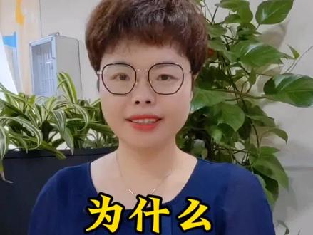 为什么福师大的复合型公费师范生录取分数那么高呢?堪比很多985大学,你会怎么选呢?#福建高考 #2024高考 #志愿填报 #复合型公费师范生#公费师范生