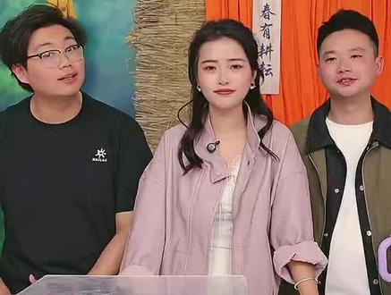 小五和天喜好优秀。