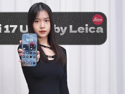 有何不同?小米17 Ultra徕卡版体验 #小米17Ultra徕卡版 #硬核玩家计划