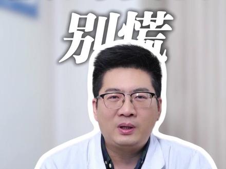 被狗咬伤别慌,3步急救法 遛狗#医学科普 被咬怎么办?记住这3步急救法,避免感染狂犬病!清洗、消毒、打疫苗缺一不可,最后一步90%的人容易忽略!#急救知识 #健康科普 #宠物安全