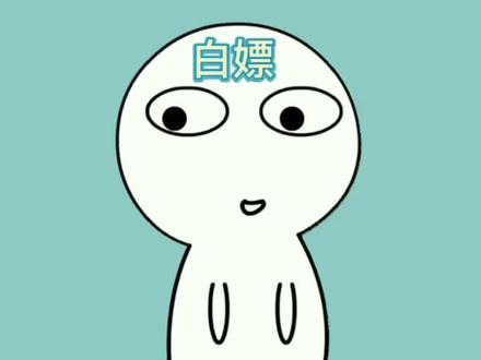 U盘损坏不要丢丢,一招轻松修复 #U盘 #电脑知识 #电脑小技巧
