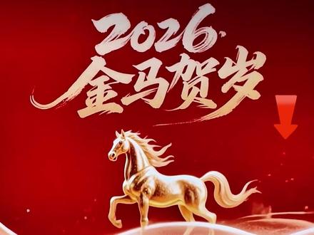 海信小墨E5Q Pro 电视投屏教程来啦!不会的家人们赶快码住!#海信小墨E5QPro #海信墨晶屏 #阳光客厅就选海信小墨 #抗反光 #海信100寸电视
