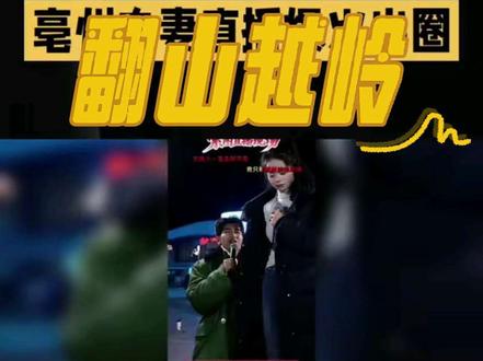 #抖音创作者中心 ##总有一句话触动你的心 #创作者扶持计划 #热点 #新农人计划 感恩遇见,感谢关注点赞,欢迎评论区留言。