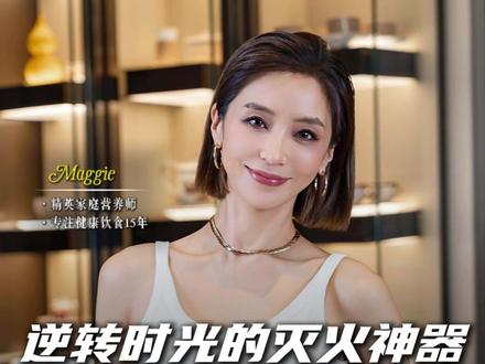 好喝又营养 夏天到了 快来试试吧 #日常营养 #Maggie营养美学 #营养搭配 #姜黄 #真实生活分享计划