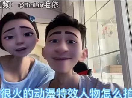 为什么你的snapchat动漫脸一直注册不了?一直在转圈转圈圈显示异常?是因为你没关掉它🥰#snapchat #snapchat教程