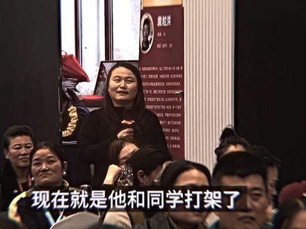 人民的好专家#张国庆 #教育