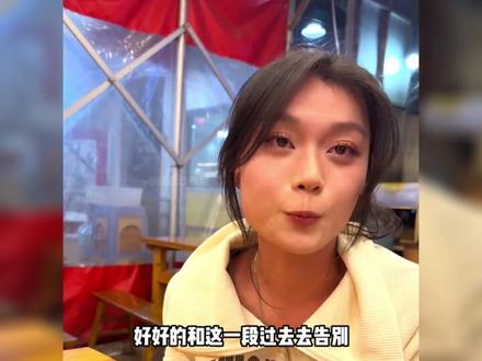 水泥封心名场面#加固封印 #水泥封心 #爱情 #分手应该体面 #异地恋