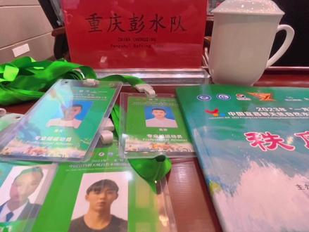 2023年全部结束 🔚▶️2024年在出山 所有的经历与故事都是人生道路上的光 时间会让社会与人教会你成长 很多事遗憾总是有的 未来只能靠自己加油#以梦为马不负韶华 #接下来三个月的你