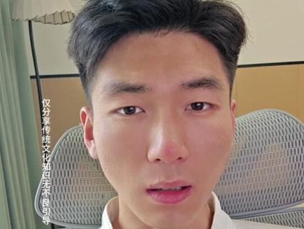 己土,你的天赋不是包容,是孕育#国学文化 #传统手艺 #己土 #知识分享