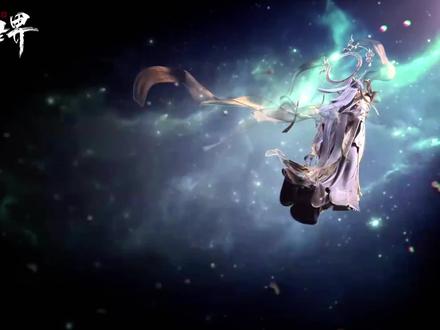 九天十地第一守护神!没有他,便没有独断万古的荒天帝#充能计划 #国漫补完计划 #动漫编年史 #完美世界解说团