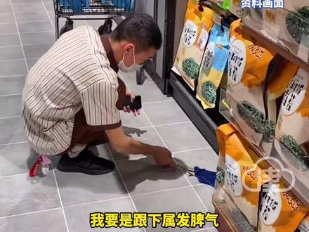 胖东来发布 《侵犯人格尊严补偿公示》 胖东来公布33起员工“受委屈”案例 共计补偿金额359000元 一电工遭顾客两次掌掴获补偿30000元 公布勇敢正义奖64例 奖励金额达104300元#胖东来 #于东来 #补偿 #员工 #见义勇为