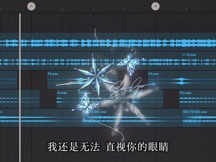 回复 @涩谷的评论 你是我的命中注定
#Hugme #蔡徐坤 #520