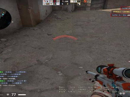 在官匹休闲鱼塘测试透视##csgo #csgo集锦 #csgo路西法