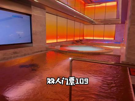 大连新开豪华洗浴‼️双人109畅玩上下五层#打卡新地标 #大连同城推荐 #洗浴汗蒸 #东北洗浴文化 #假期游玩打卡