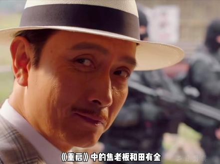 这应该是听雷治病的起源了#安速五虎战队手势舞 @安速官方