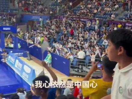 还是00后会玩,主打一个为所欲为!!!#杭州亚运会 #这操作都看傻了 #搞笑 #杭州亚运会dj放歌名场面