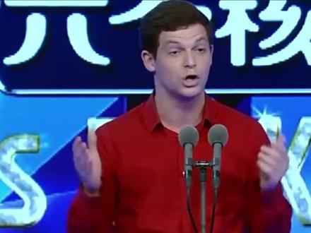 为什么外国人学中文这么难