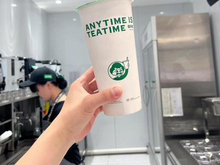 #好喝不贵 #益禾烤奶值得推荐 #益禾堂奶茶 今天来解密一下益禾烤奶吧,带有焦香风味的奶茶🥤真的很好喝#给生活加点甜😋每天都快乐一点 @抖音小助手 @DOU+小助手