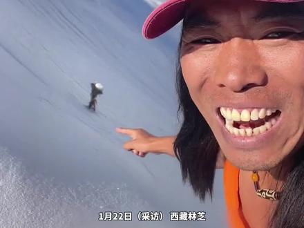 男子只穿背心爬雪山,称在海拔6000米处发现#雪莲花 。网友:#你比雪莲花更让我震撼 。