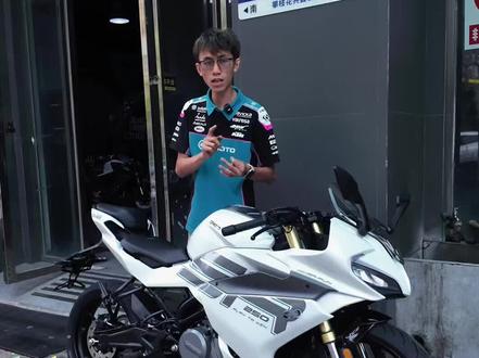 “2026款春风250SR FUN版”
#250SR #机车 #新手入门