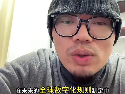 美国给三大运营商最后通牒,他们能改好吗?着急求问#美国 #反诈 #三大运营商 #网络安全