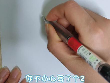 一看就会画的新一 画画如此简单,教程#工藤新一 #青年创作者成长计划 #跟着抖音学画画 #画画 #名侦探柯南 @抖音创作小助手 @抖音创作者大会 @抖音媒体内容优推官 @抖音青少年