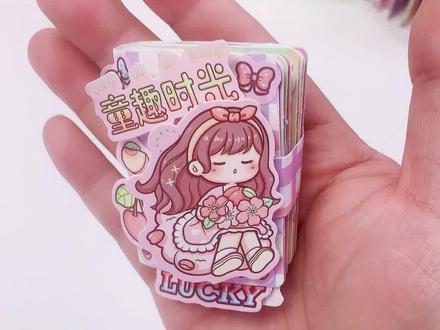 自制迷你机关书的奇妙之旅! 小小的一本,体验多种机关玩法!享受学习,探索,创作的乐趣。#机关书 #安静书 #手工diy