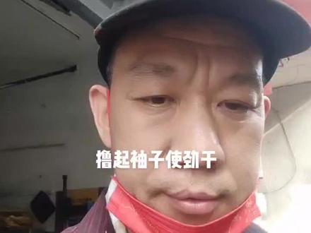 江铃顺达喇叭不响完美解决