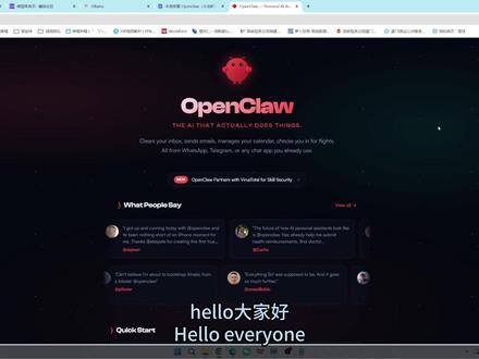实现Token自由,本地llama cpp搭建快速本地模型 【openclaw 保姆级基础教程】实现openclaw Token自由,本地llama cpp搭建快速本地模型#龙虾 #智能体 #模型 #qwen3 #llamacpp