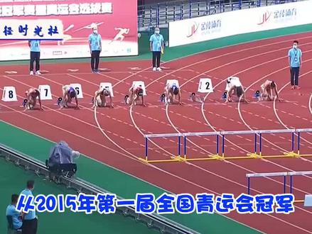 中国又出一位女飞人 #吴艳妮,百米冲刺极限逆转,速度快到看不清 #短跑 #100米栏