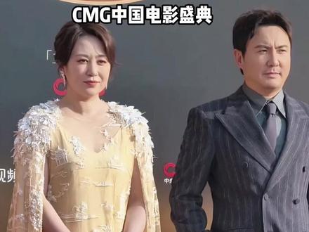 CMG中国电影盛典出场时间看明星江湖地位?沈腾马丽不及刘昊然,于适仅次张子枫,辛芷蕾压轴章子怡压台实至名归#吴京 #葛优 #刘浩存 #内容启发搜索 #影娱热点团