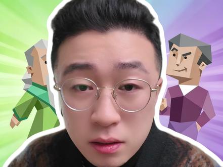 光海组ENTP✖️INFJ,有想谈吗?来聊一下 #mbti #entp #择偶 #光海组 #婚恋