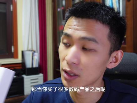 手机,电脑,平板的充电器,真的可以混用吗?如何确定设备真实充电功率~苹果快充|华为快充|OPPO快充