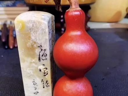 葫芦做旧……简单快捷,适合各类文玩#葫芦
